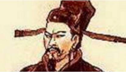 晏几道历史图片