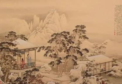 李绅历史图片