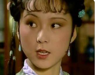 晴雯历史图片
