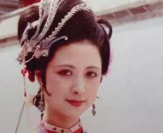 尤二姐历史图片