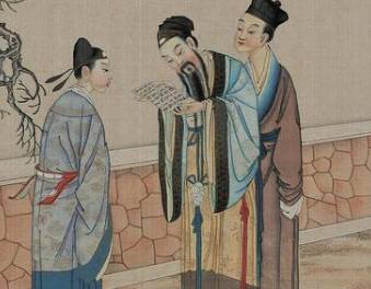 贾政历史图片
