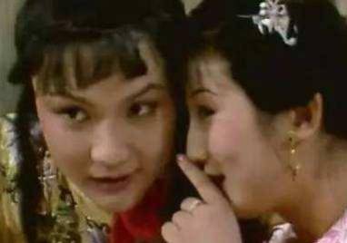 晴雯历史图片