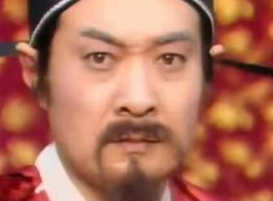 林如海历史图片