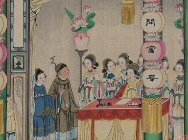 元春历史图片