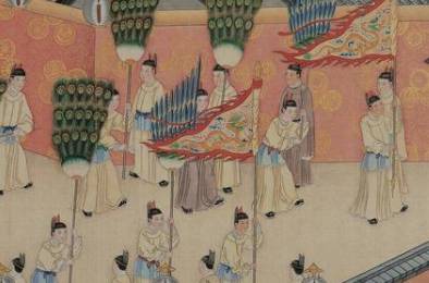 元春历史图片