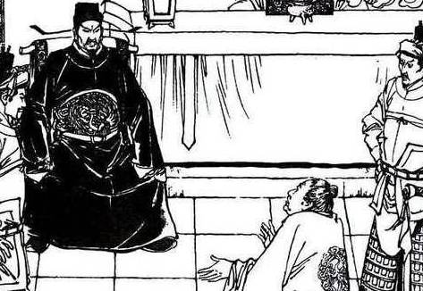 三侠五义历史图片