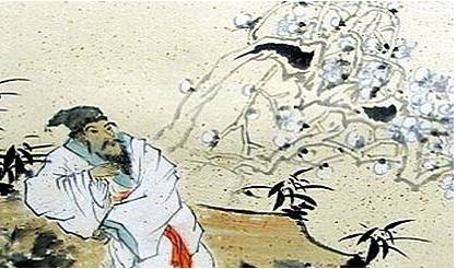 陈与义历史图片