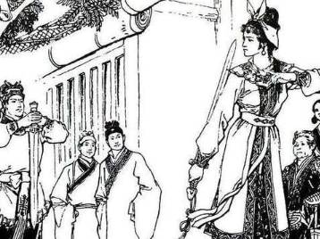 三侠五义第三十九回历史图片