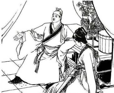三侠五义第三十九回历史图片