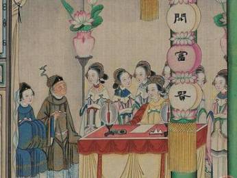 贾元春历史图片