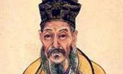 梅尧臣历史图片