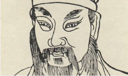 陈亮历史图片