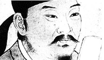 刘过历史图片