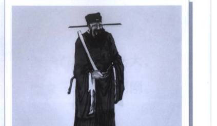 蔡伸历史图片