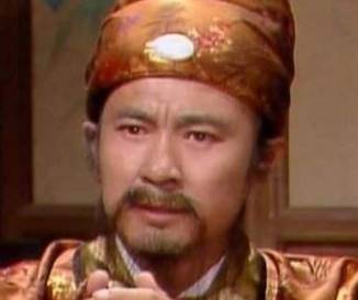 贾赦历史图片