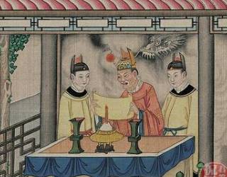 夏守忠历史图片