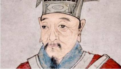 向子諲历史图片