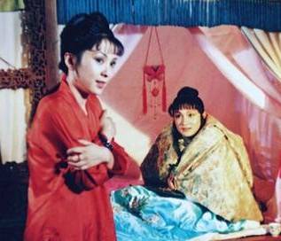 晴雯历史图片