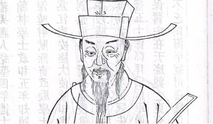 叶梦得历史图片