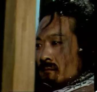 贾雨村历史图片