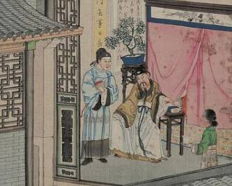 王夫人历史图片
