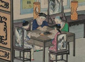 王夫人历史图片
