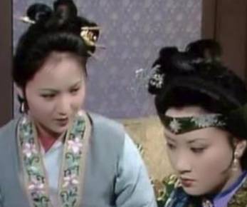 平儿历史图片