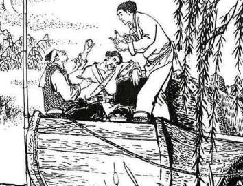 三侠五义历史图片