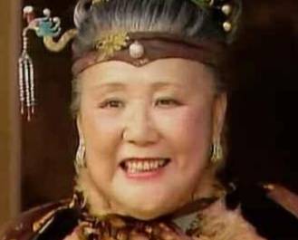 刘姥姥历史图片