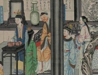 贾珠历史图片