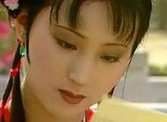 林黛玉历史图片