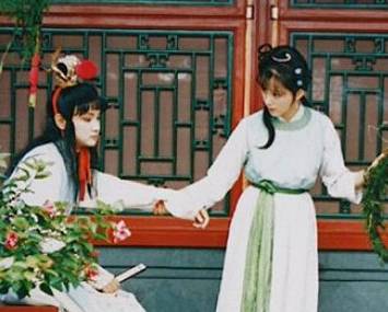晴雯历史图片