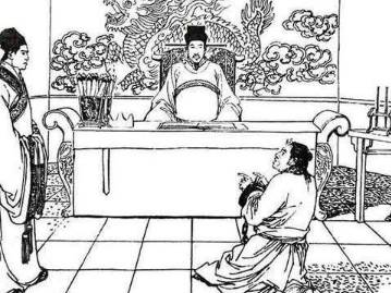 三侠五义历史图片