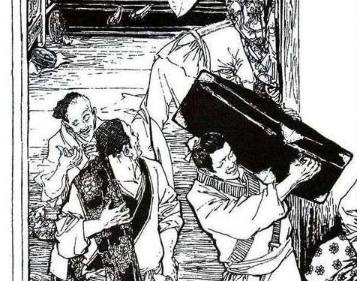 三侠五义历史图片