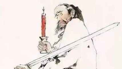 宋词历史图片