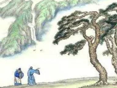 卢照邻历史图片