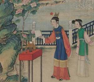 晴雯历史图片