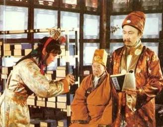 迎春历史图片