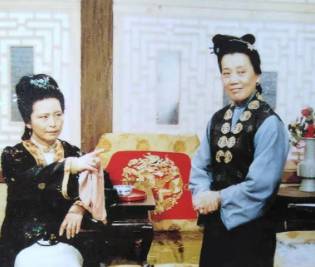 赵姨娘历史图片