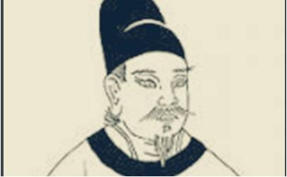 钱起历史图片