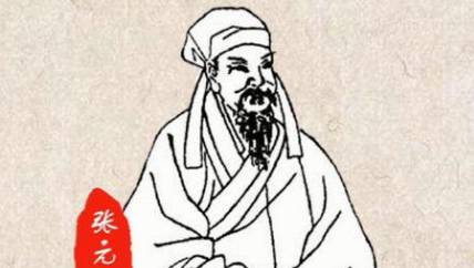 宋词历史图片