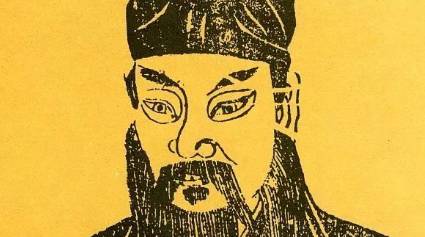 宋词历史图片