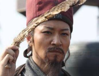 吴用历史图片