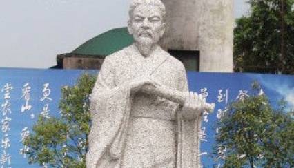李峤历史图片
