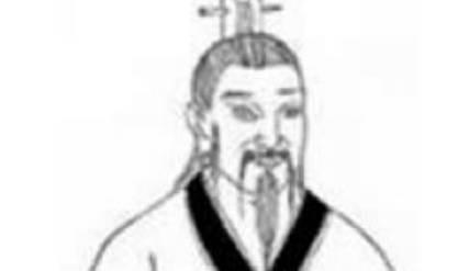 戴叔伦历史图片