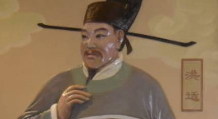 宋词历史图片