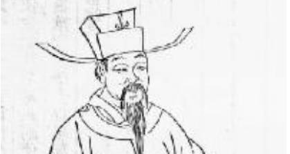 宋词历史图片