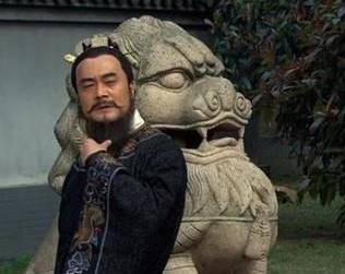 卢俊义历史图片