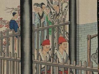 甄家历史图片