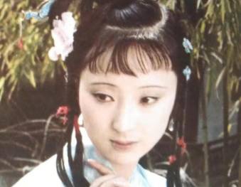 刘姥姥历史图片